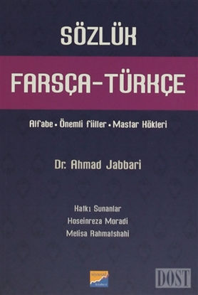 Farsça - Türkçe Sözlük
